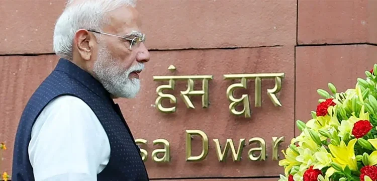 modi