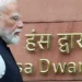 modi