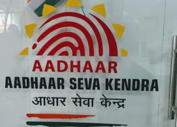 Aadhaar