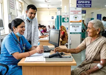 Ayushman Bharat