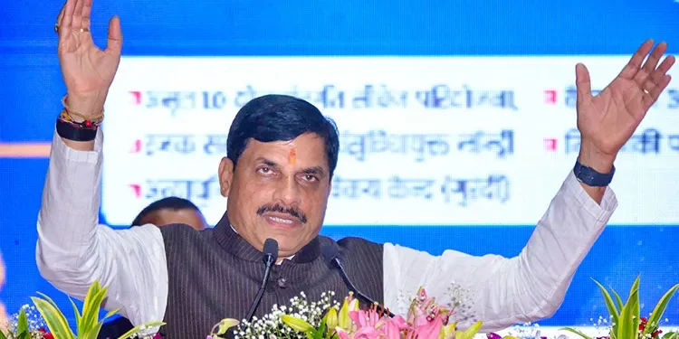 Mohan