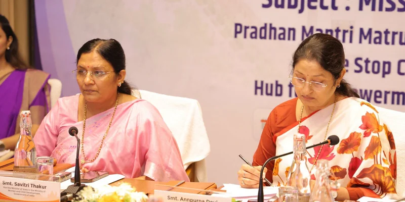 The Ministry of Women and Child Development reviewed Mission Shakti before its consultative committee on 21 August.