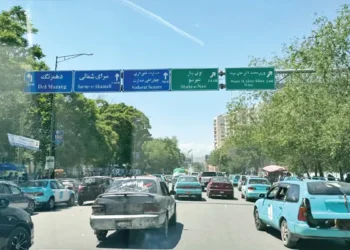 Afghanistan Under Taliban Rule: Security, Repression and a Lost Hope