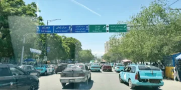 Afghanistan Under Taliban Rule: Security, Repression and a Lost Hope