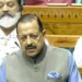 Jitendra