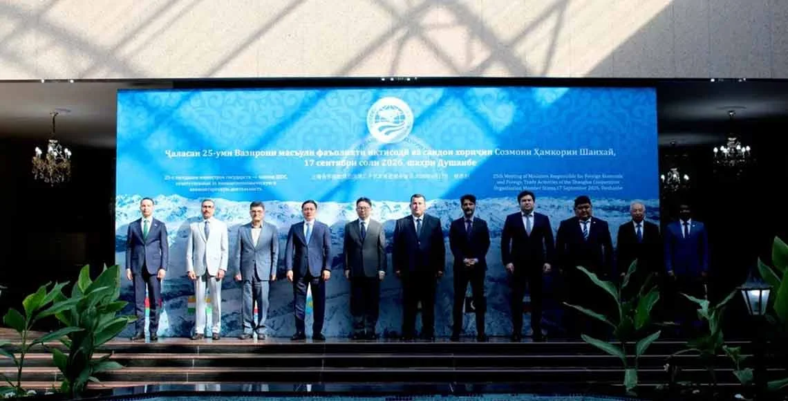 25th Meeting of SCO Ministers Responsible for Economic