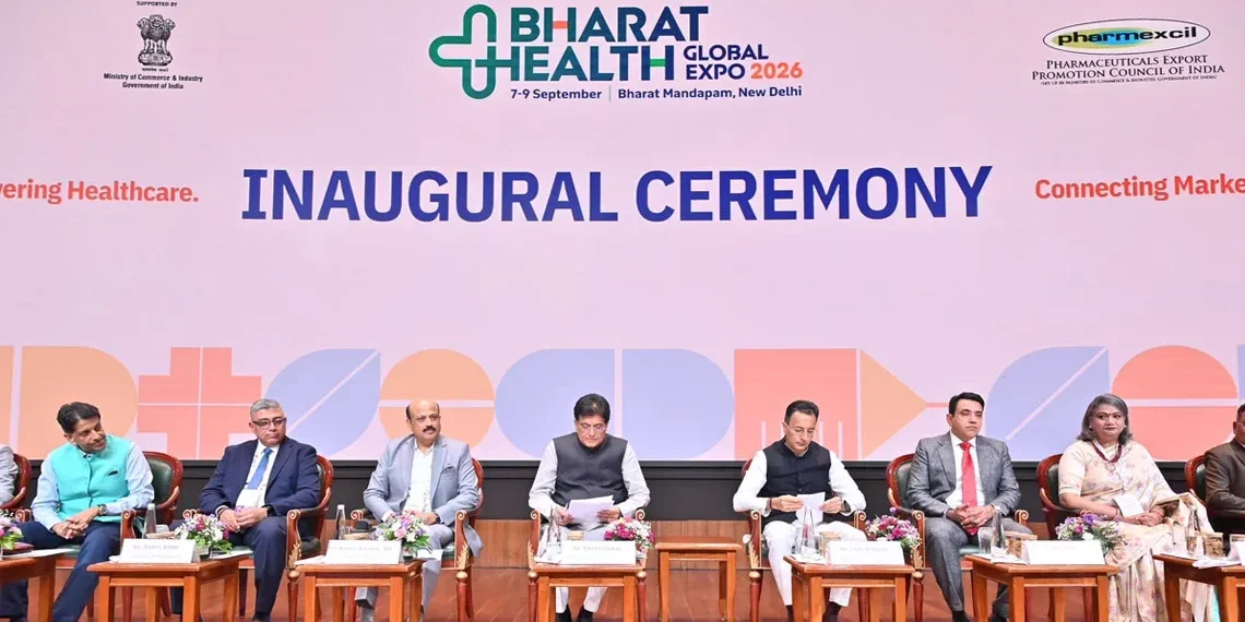 India Pharma and Medical Devices PLI Scheme