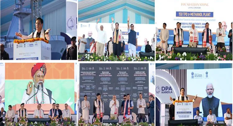 Foundation stone of India's first port-based e-methanol plant laid at Deendayal Port Authority, Kandla, 26 September 2026." Credit: Photo: PIB.