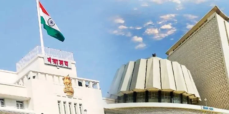 Maharashtra government deputation postings