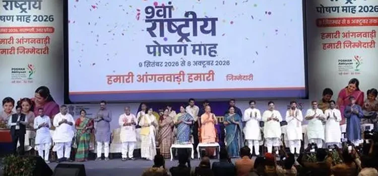 Poshan Maah opens at Varanasi