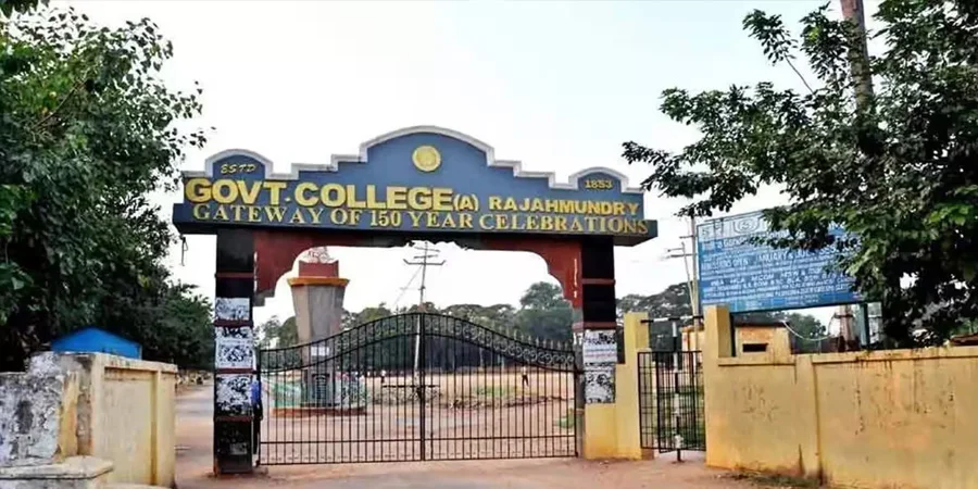 Rajahmundry Arts College 