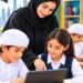 UAE Government Schools Digital Education Tools