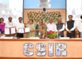 Bharatiya Nirdeshak Dravya CSIR