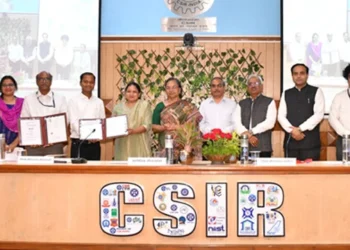 Bharatiya Nirdeshak Dravya CSIR