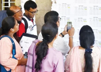 India higher education enrolment 2023-24
