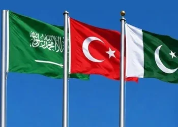 Mecca Agreement collective security pact