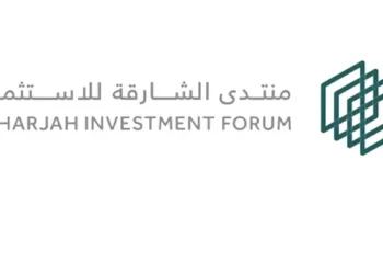 Sharjah Forum to explore AI