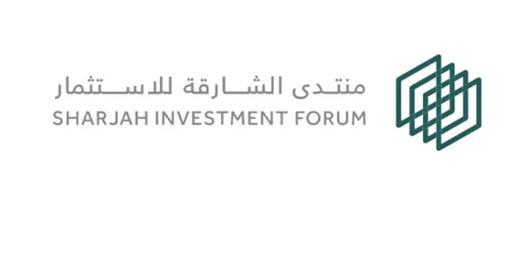 Sharjah Forum to explore AI
