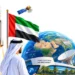 UAE Space Sector