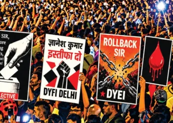 Democratic Protest