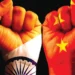 India-China Trade Deficit