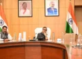 Assam Investment