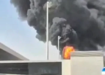 Saudi Arabia Air Defences