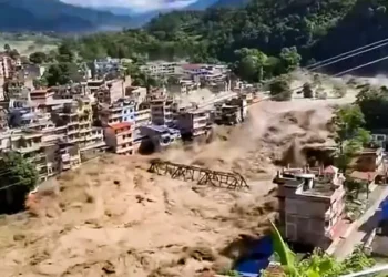 Nepal Climate Change