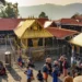 Sabarimala Pilgrimage