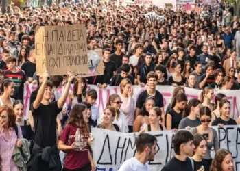 Autumn of protests