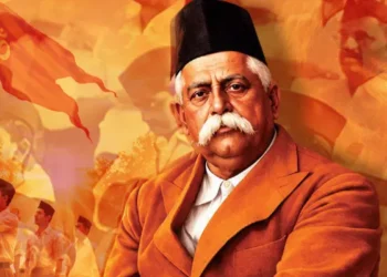 RSS Centenary