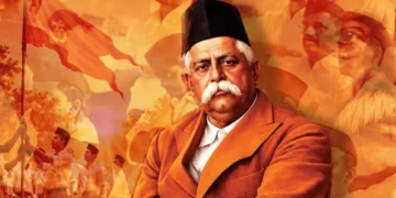 RSS Centenary