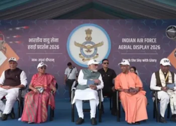 IAF Day
